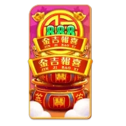 Endless
Treasure